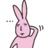 feicuiguantou