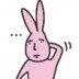 feicuiguantou
