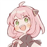 yintonga