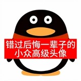 qiyueyanhuoyijiu