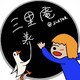 creator avatar