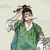 musezhongのyefeng