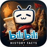 history facts