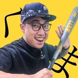shezhangkuma