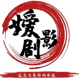aiyingju