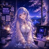 chu_story