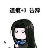 ___min___zizai