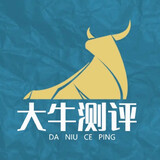 daniuceping