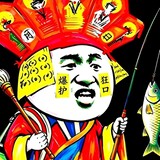 liudaozhangdiaoyu