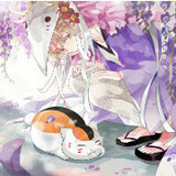 zhuizongdama