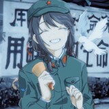 bifangのguangのxing