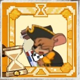 suanhaidaobuchi