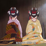 pichiyuebanchi