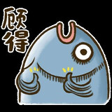 huangpujiangsanwenyu