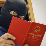 fandanyan