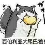 aowuaowudaweibalang