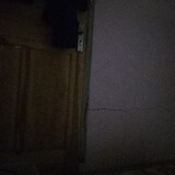 gamingzain750