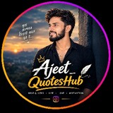 Ajeet QuotesHub