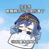 mimiguanchayuan66