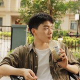 suanhansan