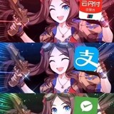 xiaodafenqidehuyuyu