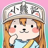tsune_02_02