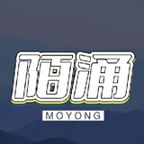 moyong1