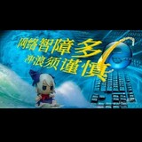 yilianghaixing