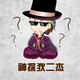 creator avatar