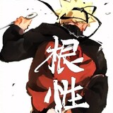 zheguashufou