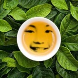yudaochaye