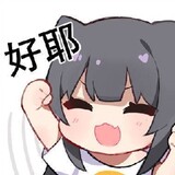 qiepi___un-