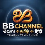 BB_Zone
