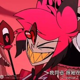 yuanshimeilinggan