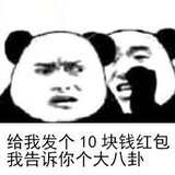 1geyinliang