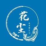 huamoyingchen03