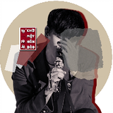 Chờ Một Hòn Đảo 等一座岛