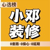 katsudiri_02