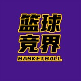 lanqiujingjie