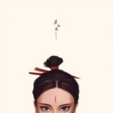 tongxue_03_01