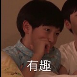 pang3jinshousanjin