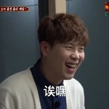 Yangyangnulizhong