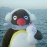eypingu