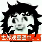 shumafanyihao