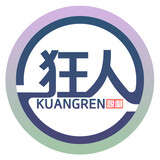 kuangrenshuoju