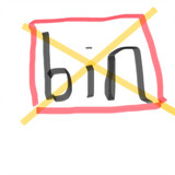 kuaileのbin