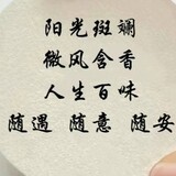 xindongxiandingguan