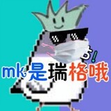 mkshiruigeo