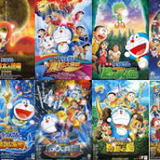 ___ Doraemon Movie ___