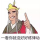 creator avatar
